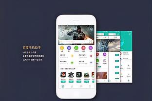 kaiyun网页在线登录入口截图2